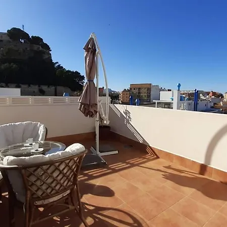 Andalusí 31 Apartamento